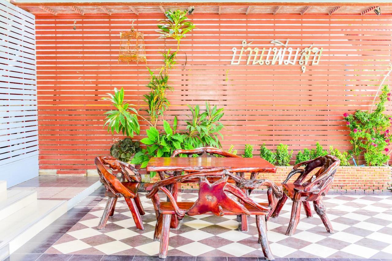 Hotel Baan Poemsuk Huahin Esterno foto