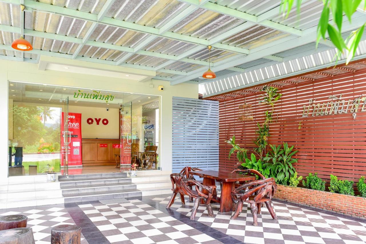 Hotel Baan Poemsuk Huahin Esterno foto